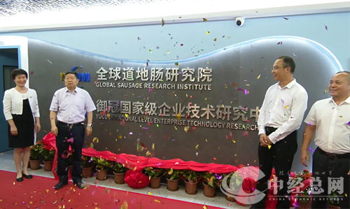 微信图片_20241228090051.png