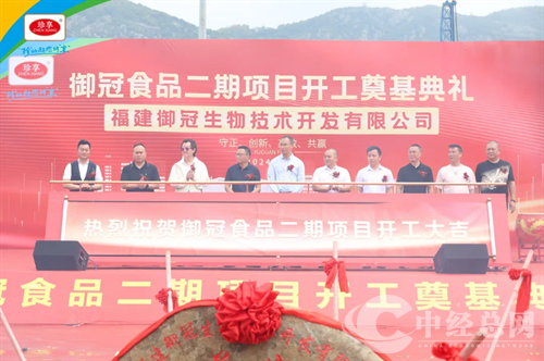 微信图片_20241228090103.png