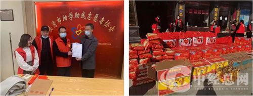 微信图片_20241228090109.jpg