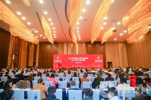 微信图片_20241229075627.jpg