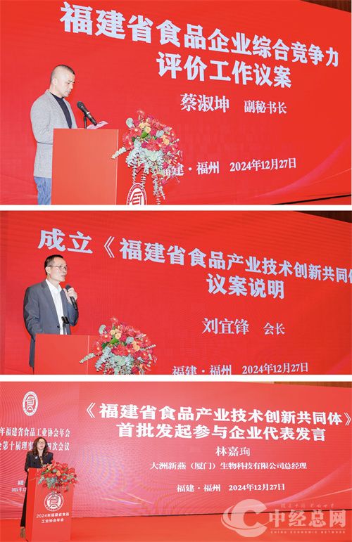 微信图片_20241229084601.jpg