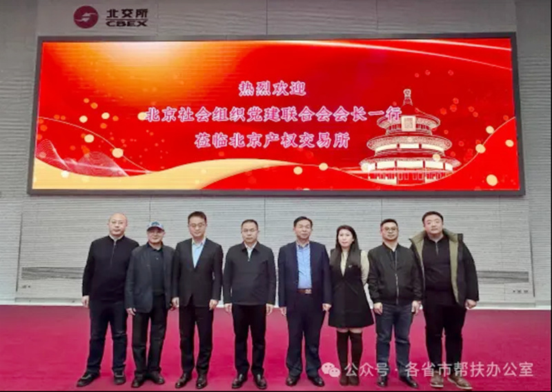 1737012220659865.jpg 1_副本.jpg