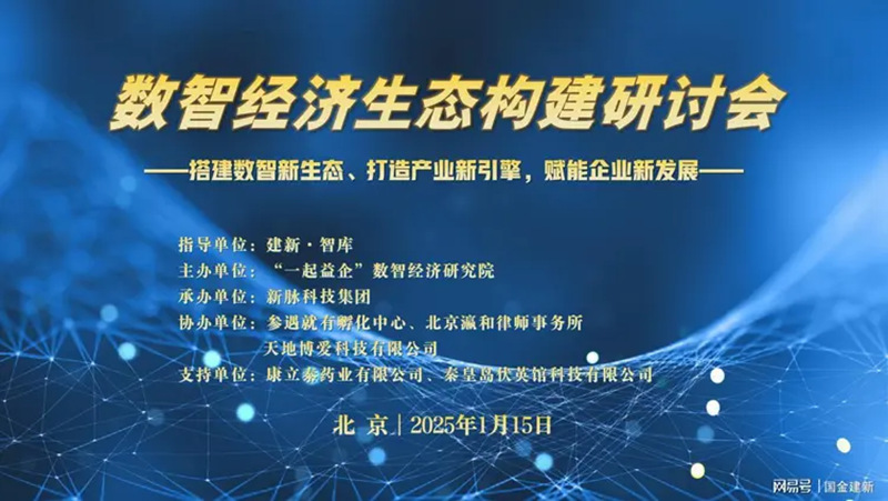 1737038574256724.jpg 1_副本.jpg