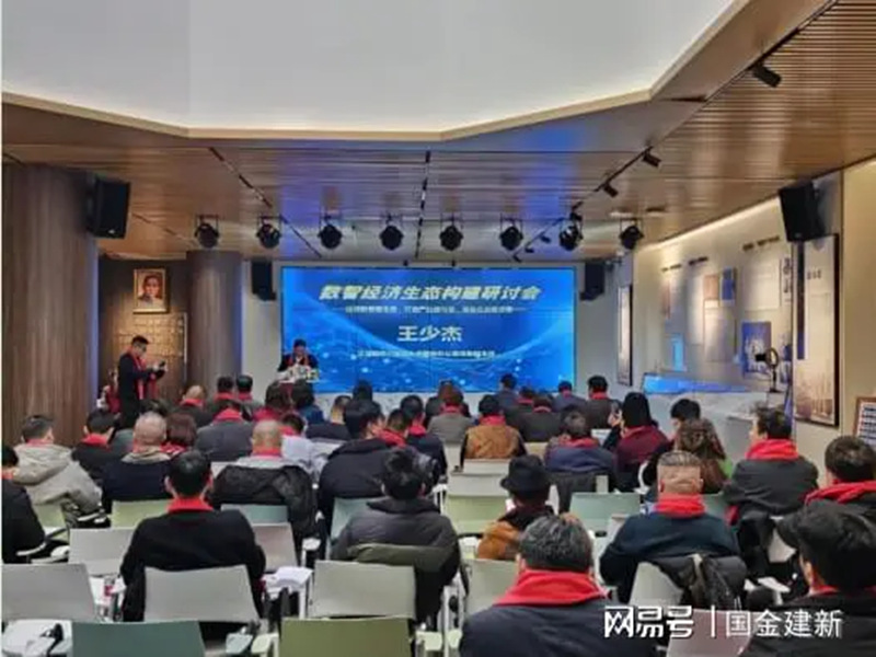 1737038588647751.jpg 2_副本.jpg