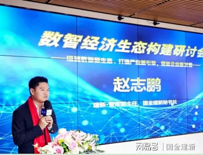 1737038611454789.jpg 4_副本.jpg