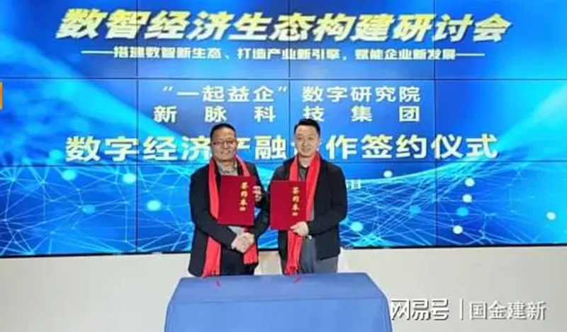 1737038745120310.jpg 15_副本.jpg