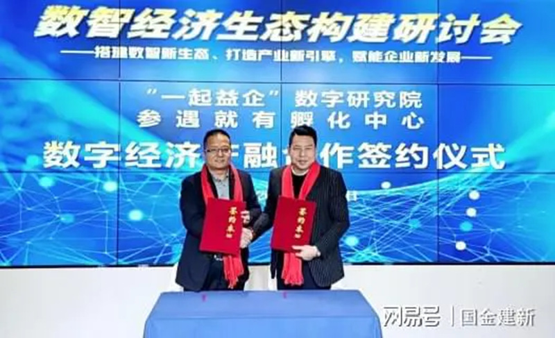 1737038754209953.jpg 16_副本.jpg