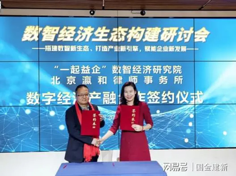 1737038762983814.jpg 17_副本.jpg