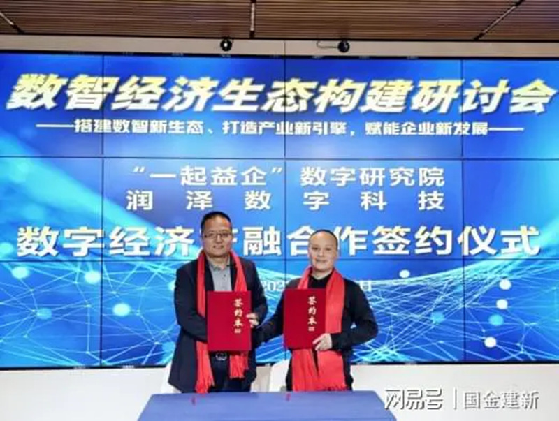 1737038771478435.jpg 18_副本.jpg