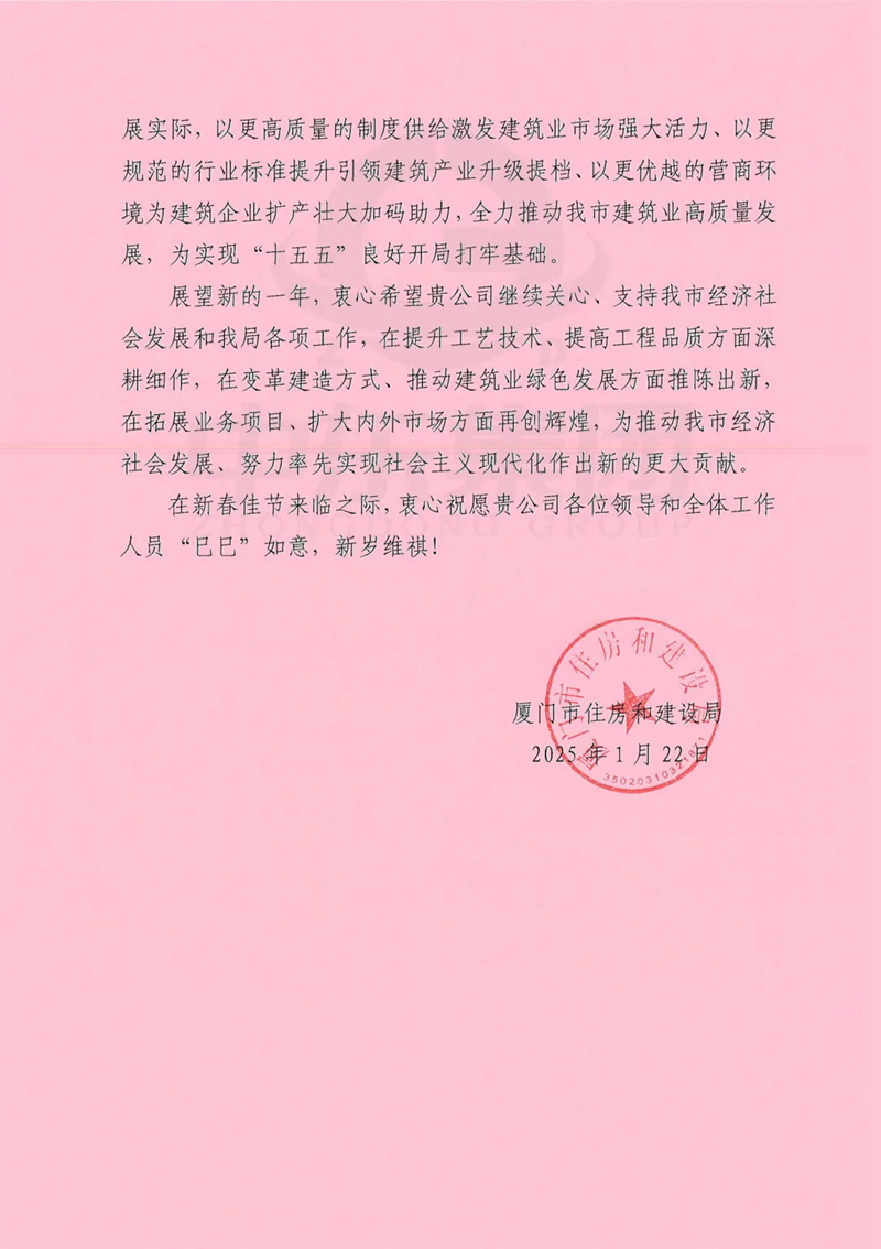 3_副本.jpg