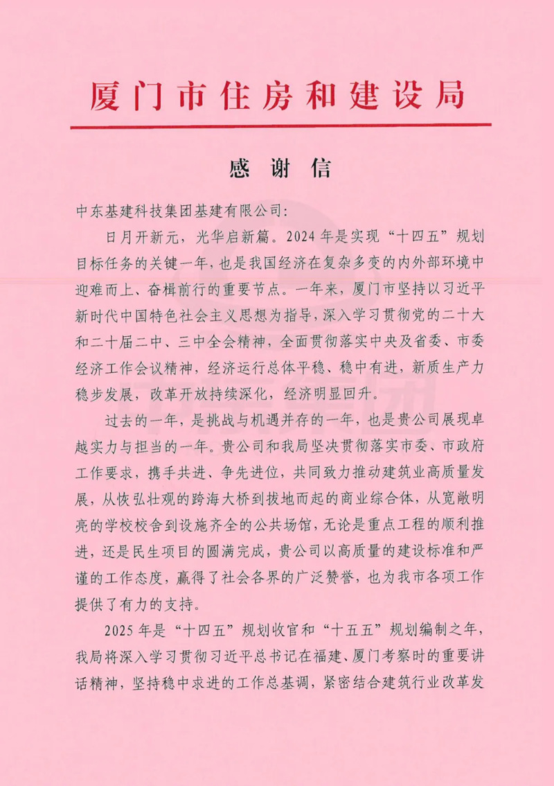 4_副本.jpg
