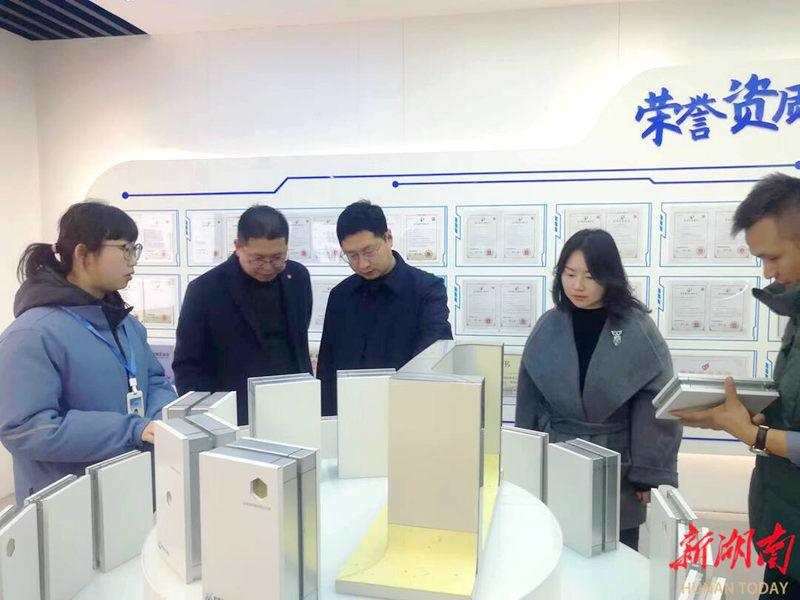 微信图片_20250224200806_副本.jpg