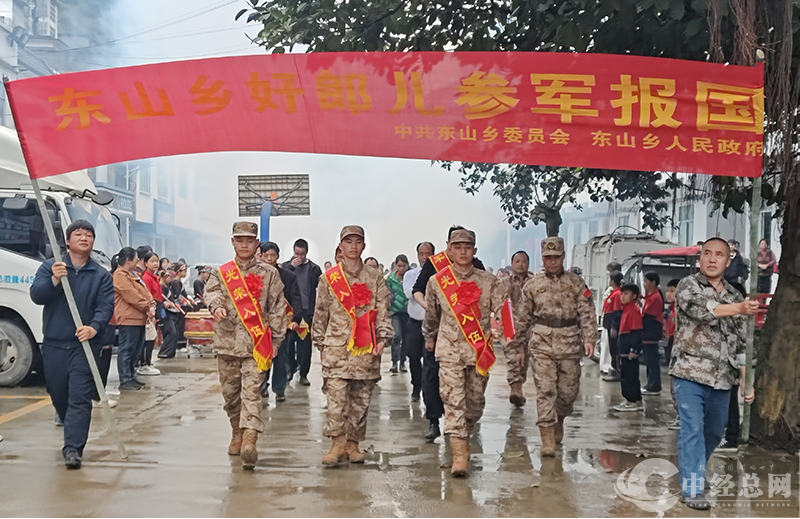 图片3.png