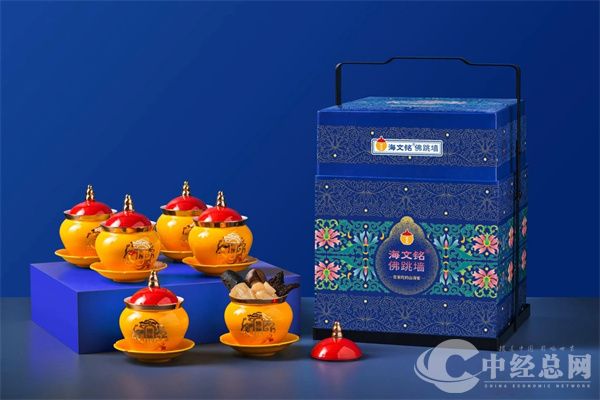 微信图片_20250320162157.jpg