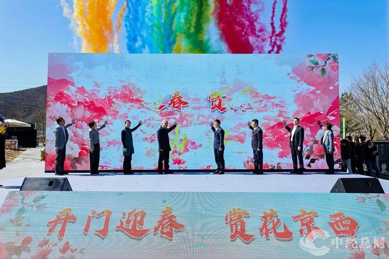 微信图片_20250321190454.jpg