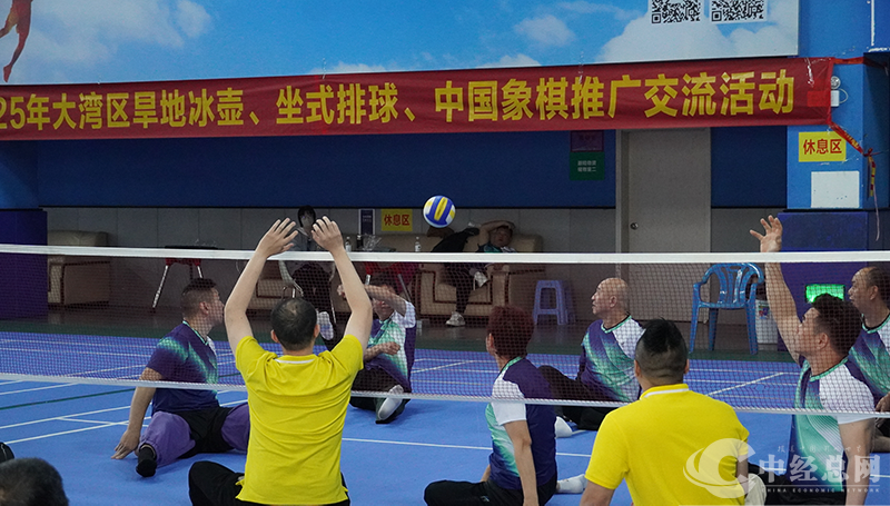 图片5.png