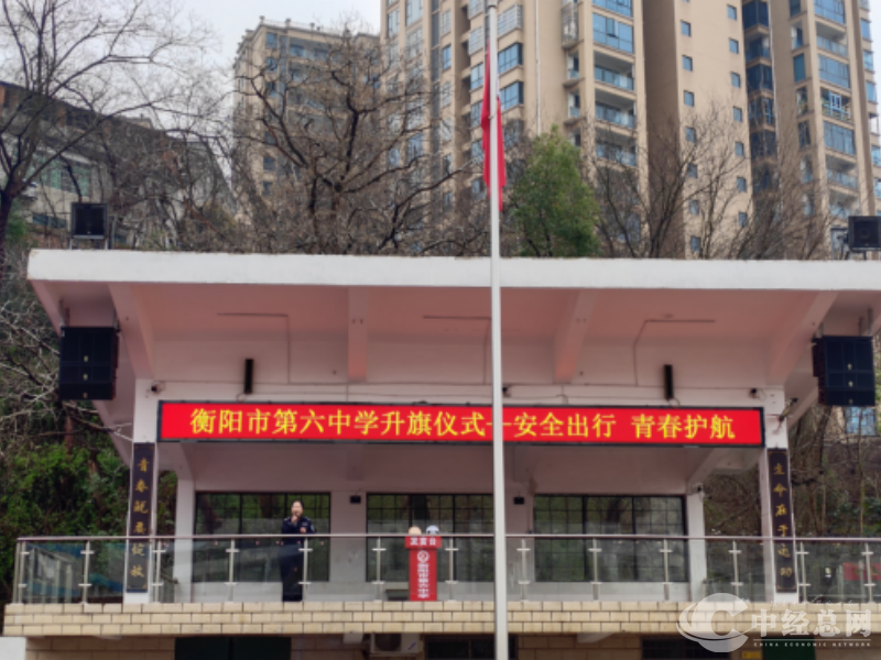 微信图片_20250330114100.png