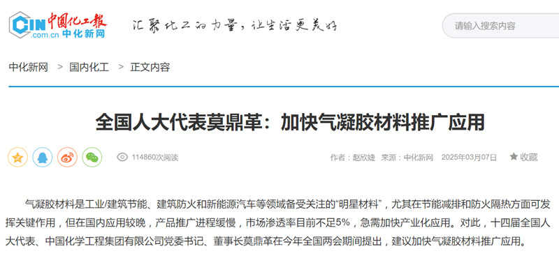 微信图片_20250404141505_副本.jpg