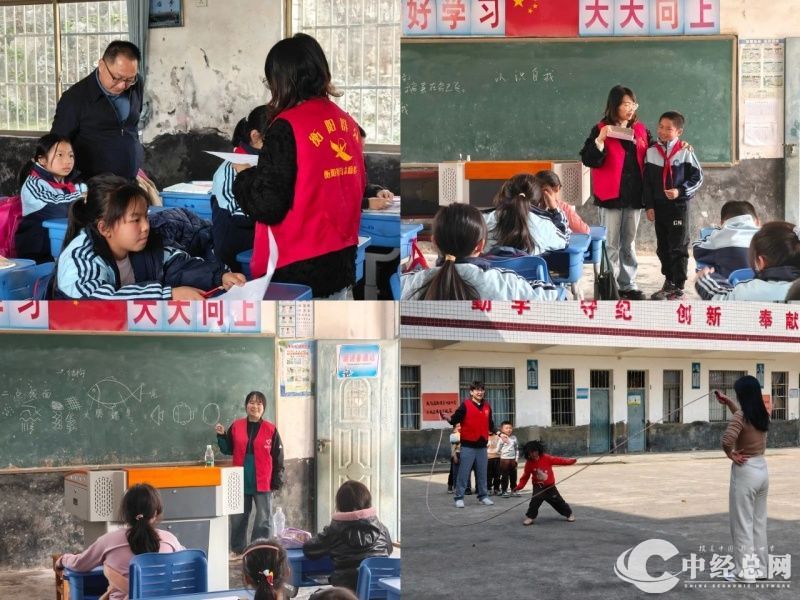 微信图片_20250407220749.jpg