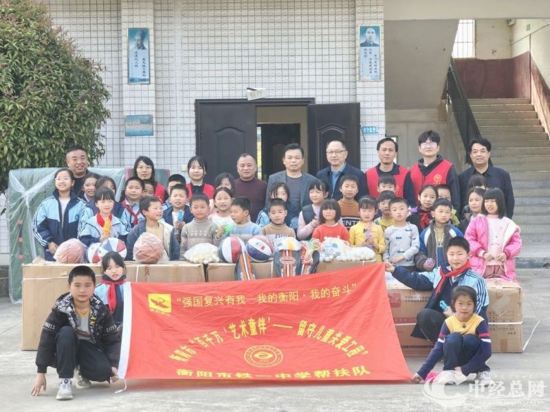 微信图片_20250407220733.jpg
