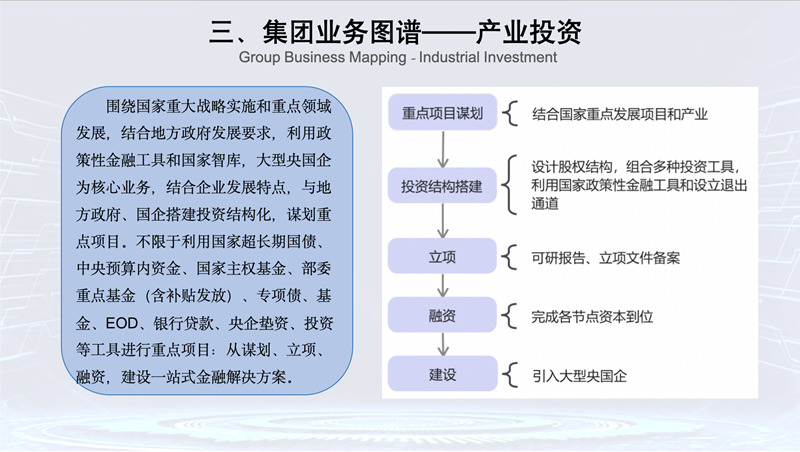 5bc1fc7cf6056dcbbdf59def484a8b3_副本.jpg