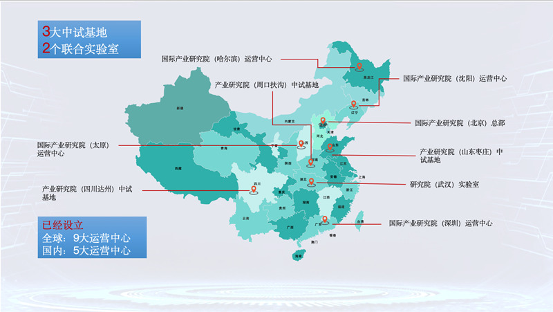 3fc3749a3c2602c6f6efbba69b2bbeb_副本.jpg