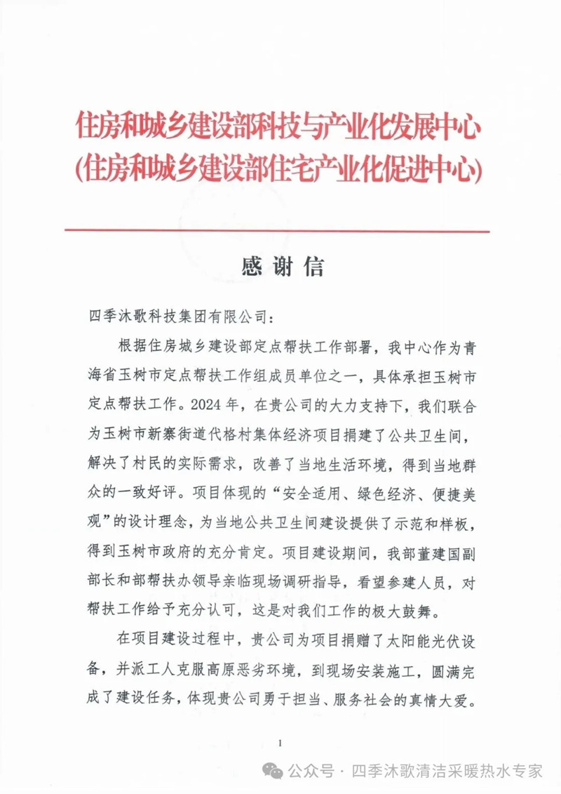 1_副本.jpg