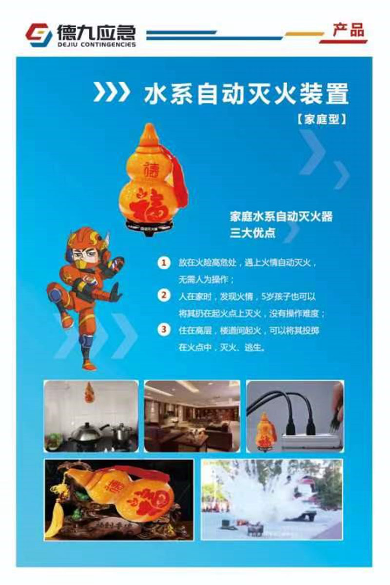 图片2_副本.jpg