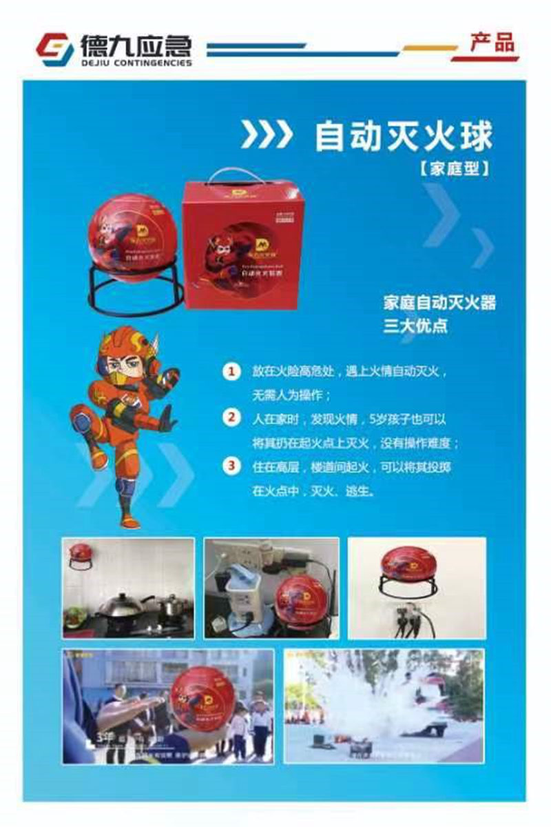 图片3_副本.jpg