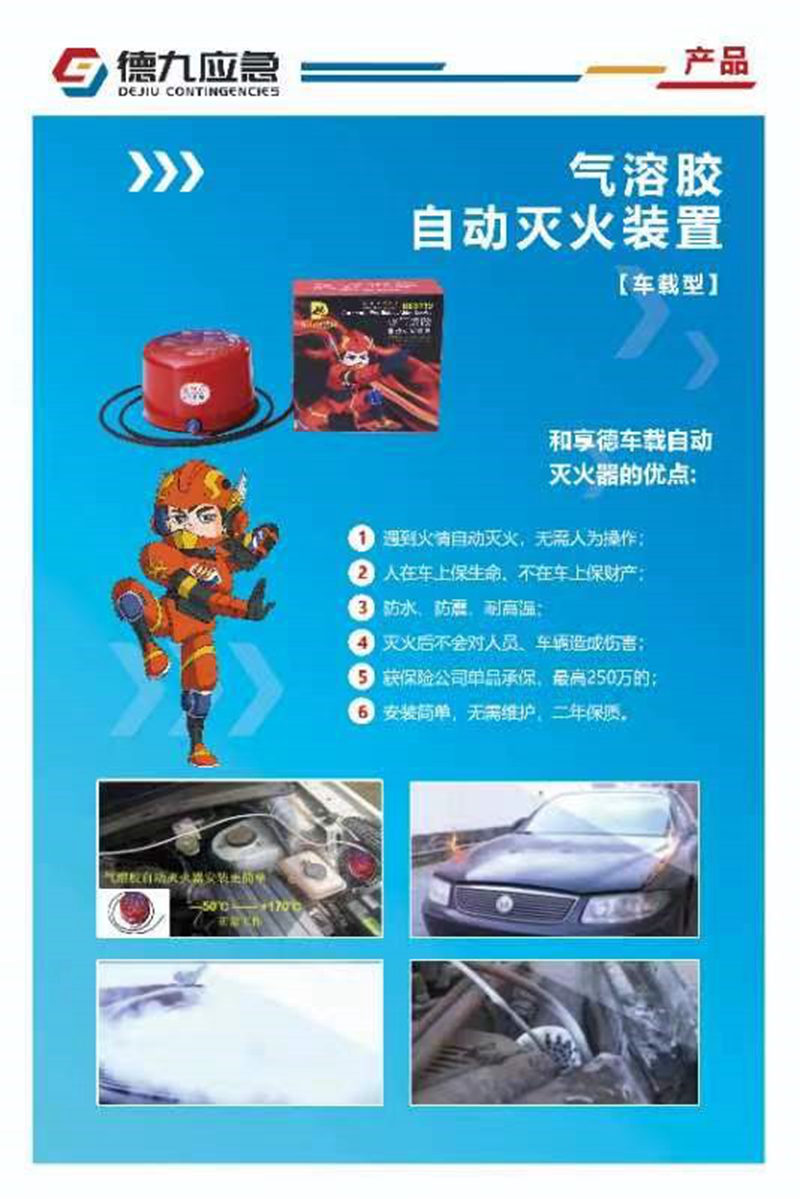 图片4_副本.jpg