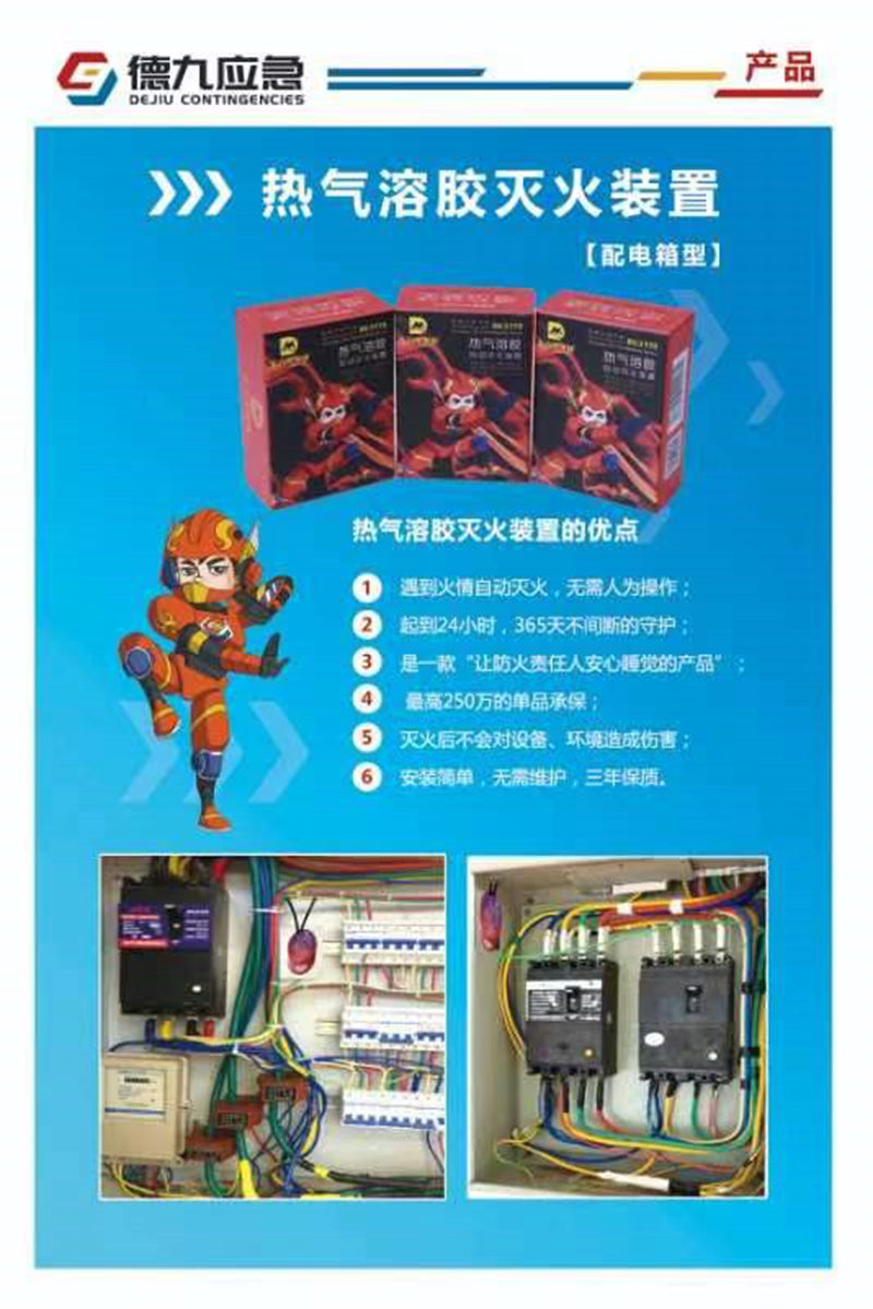 图片5_副本.jpg