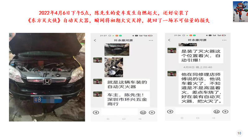 12_副本.jpg