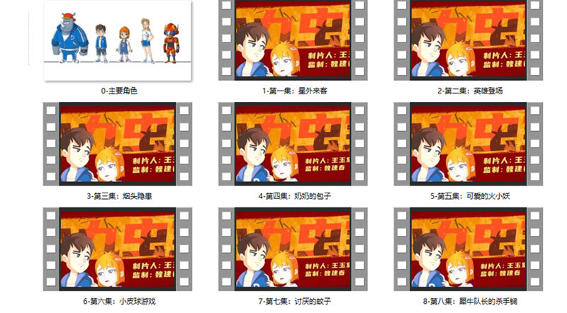 18_副本.jpg