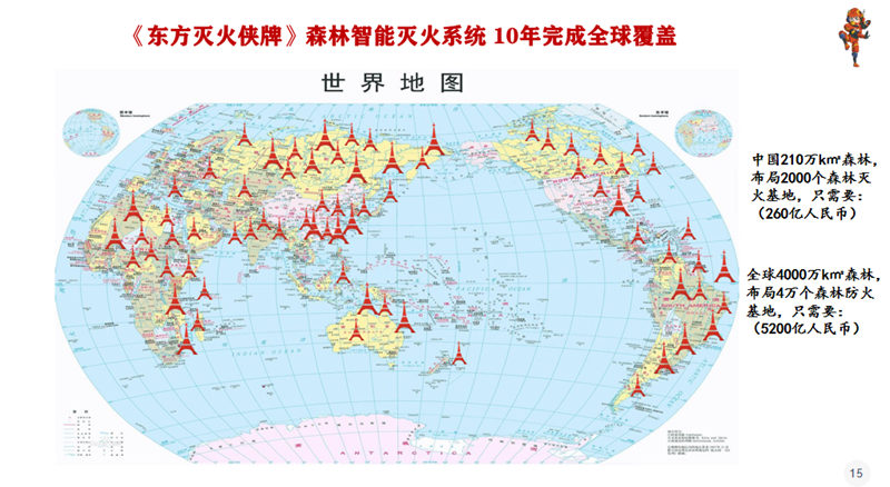 17_副本.jpg