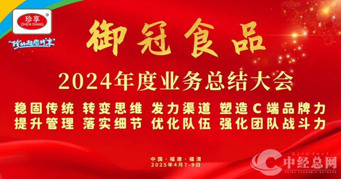 微信图片_20250412195823.png