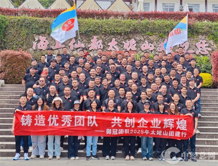 微信图片_20250412195923.jpg
