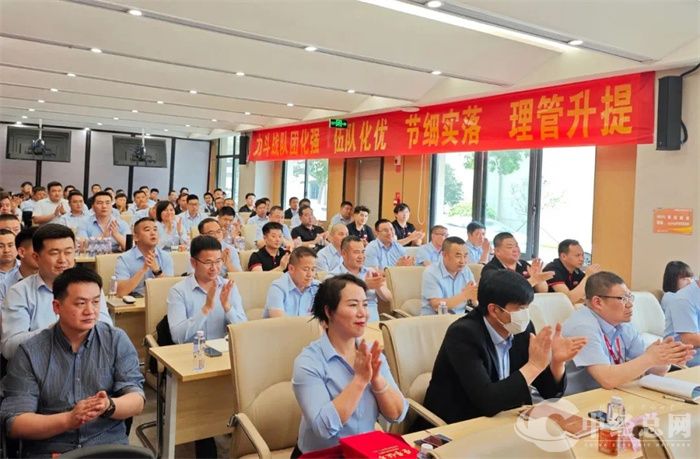 微信图片_20250412195928.jpg