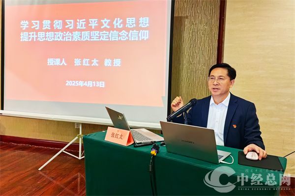 1744619809102982.jpg 微信图片_20250414162800.jpg