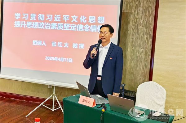 1744619843773637.jpg 微信图片_20250414162747.jpg