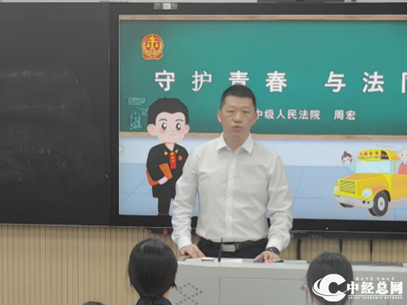 图片4.png