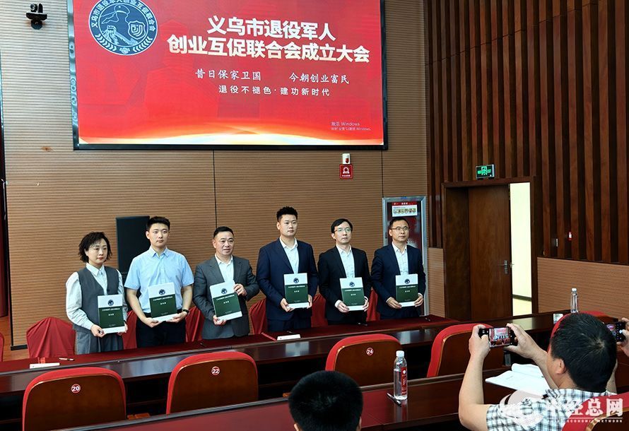 1745596096827258.jpg 4.jpg