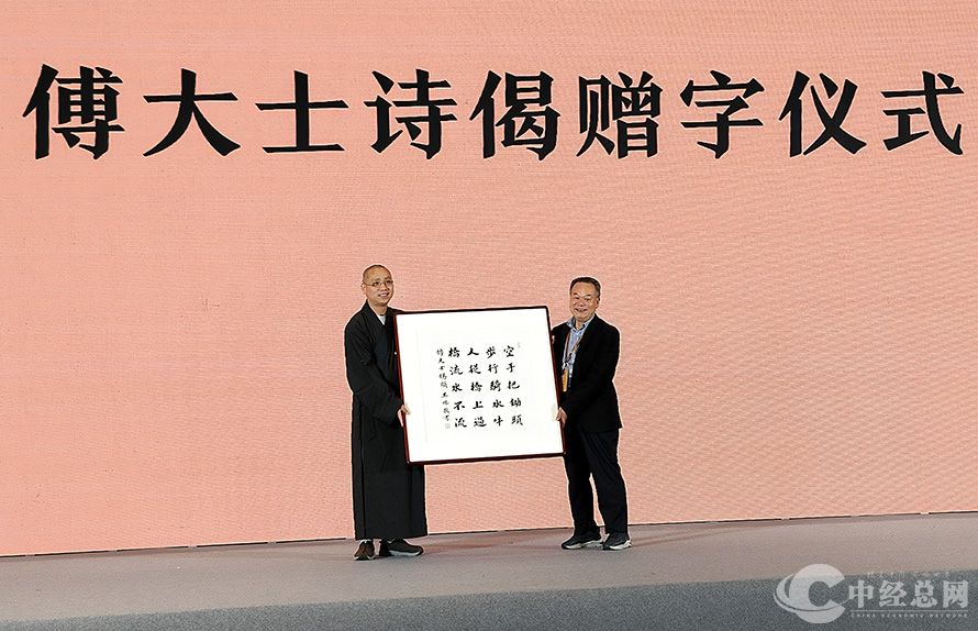 1745692047315489.jpg 6.jpg