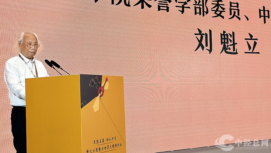 1745692278611351.jpg 8.jpg