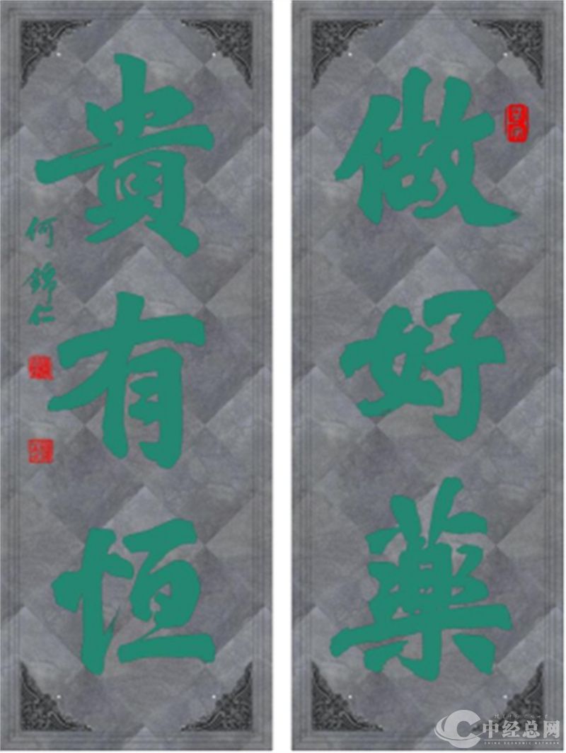 微信图片_20250506205447.jpg