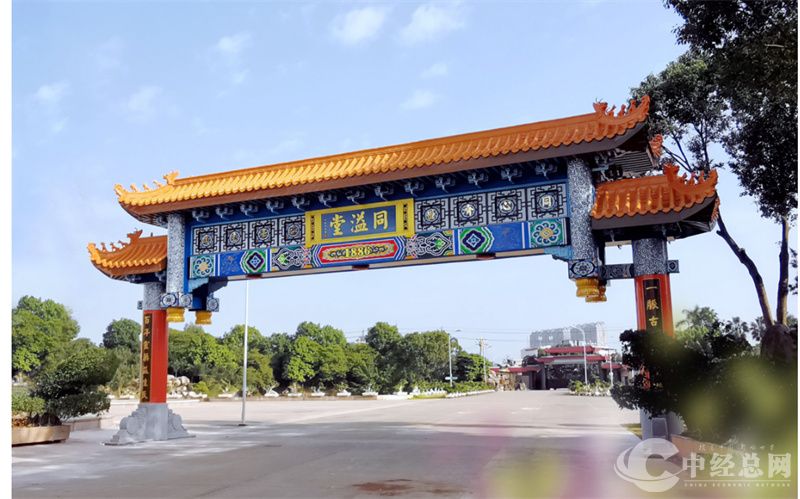 微信图片_20250506205451.jpg