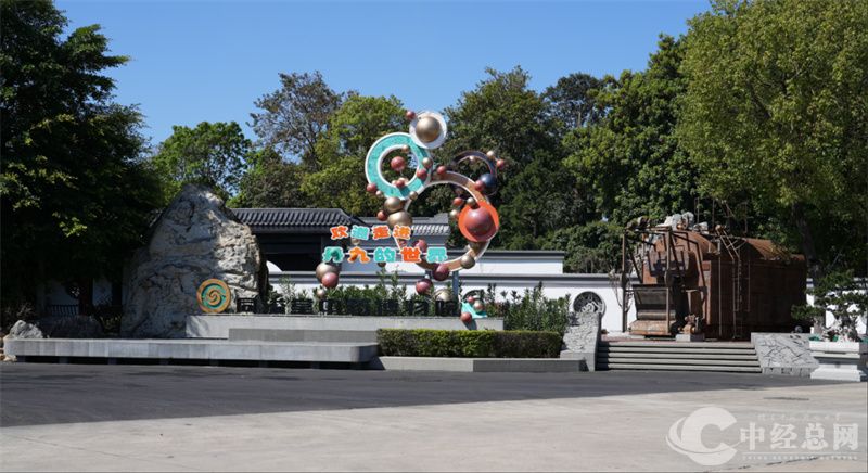 微信图片_20250506205456.jpg