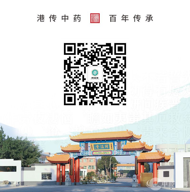 微信图片_20250506205507.jpg