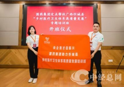 微信图片_20250515203451.jpg