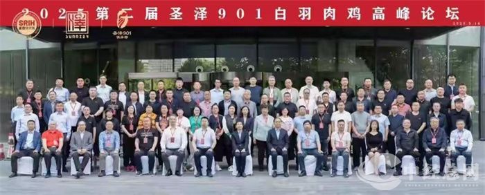 微信图片_20250519225624.jpg