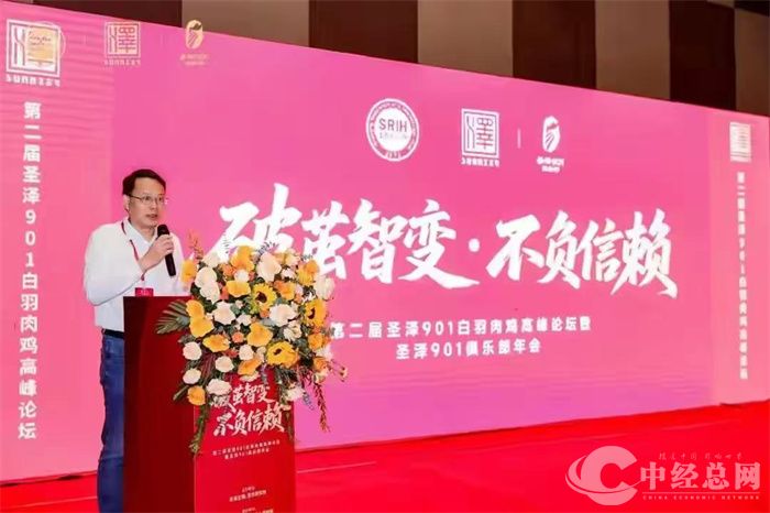 微信图片_20250519225636.jpg